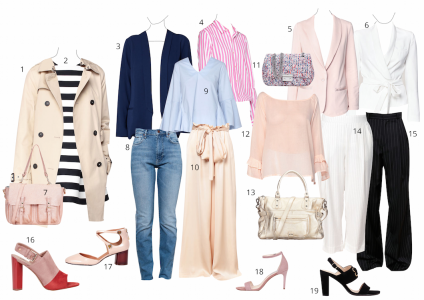 Wishlist Working Girl