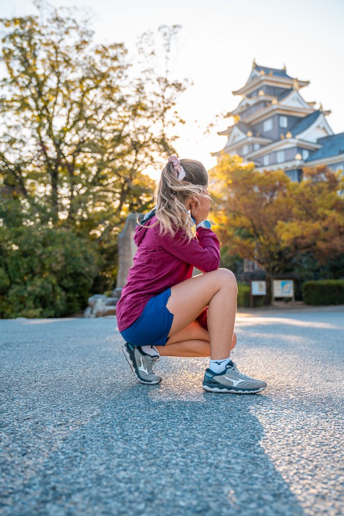 Courir au Japon en Mizuno Running