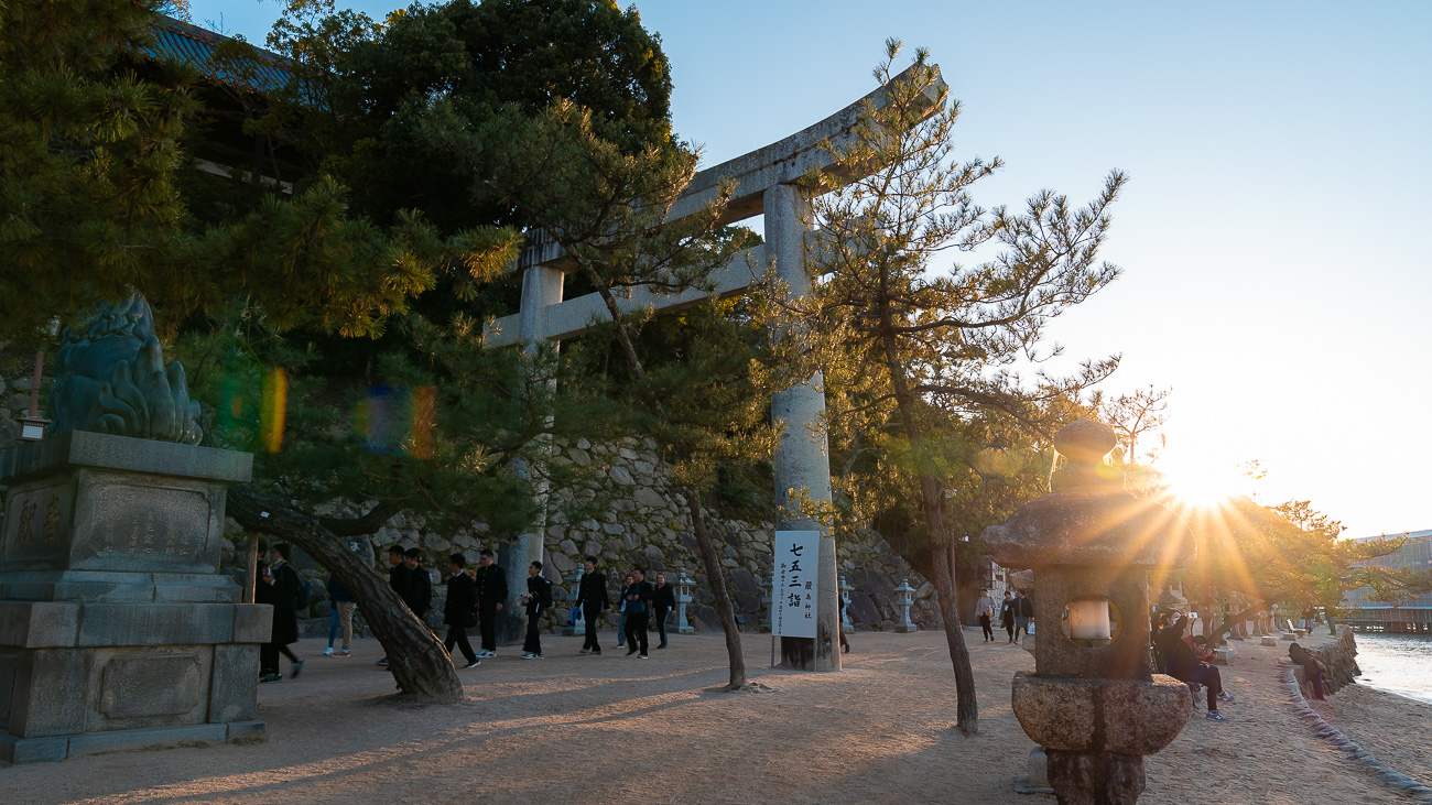 Miyajima torii portail japonais