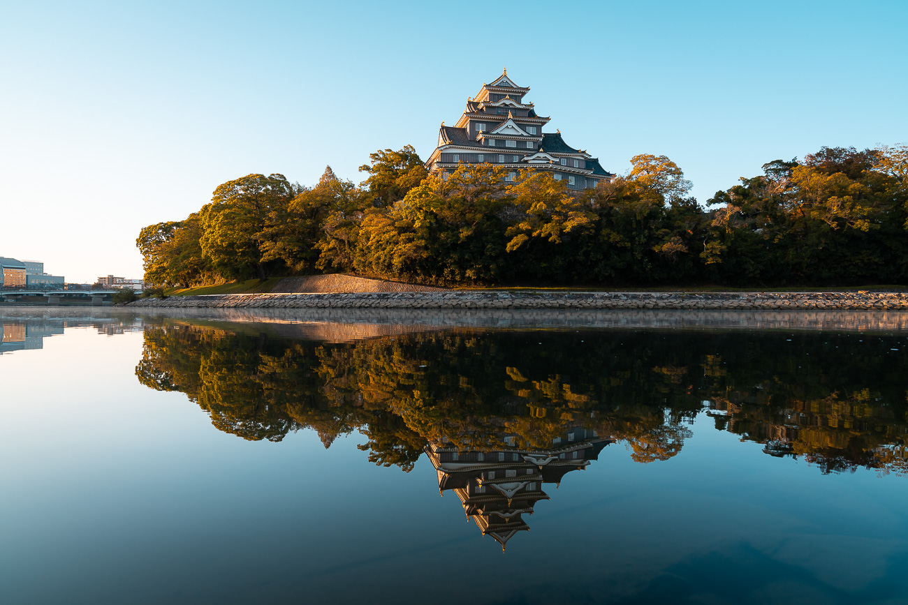 Château d'Okayama et son jardin Koraku-en
