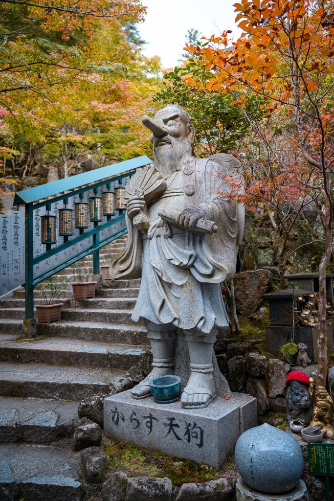temple Miyajima automne Japon