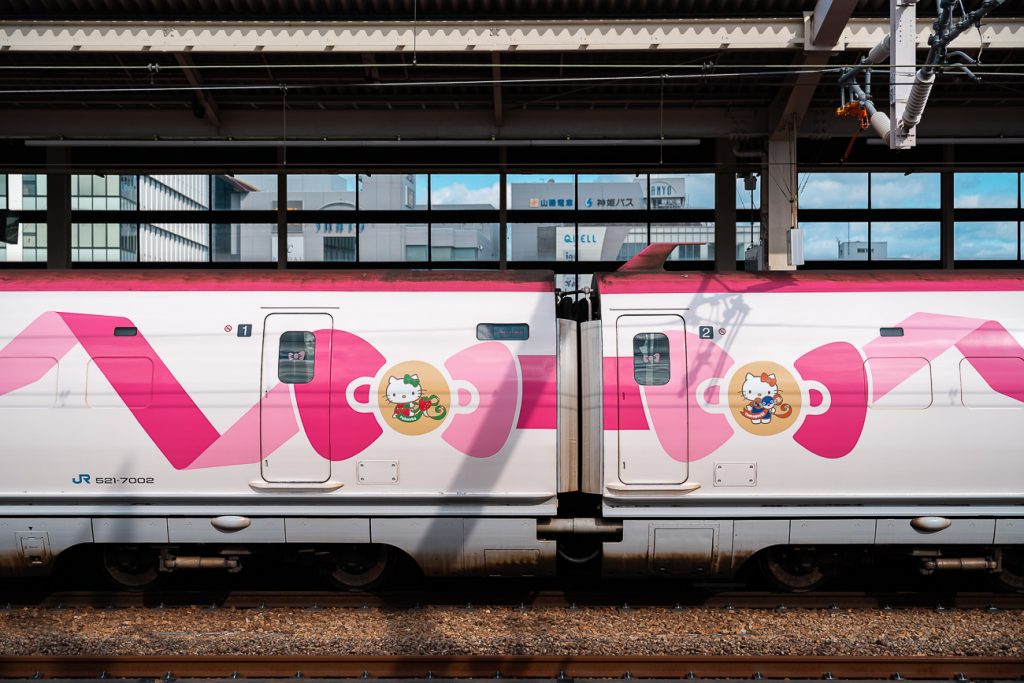 train Hello Kitty japon
